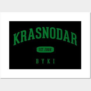 FC Krasnodar Posters and Art